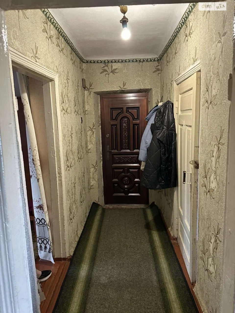 Flat for Sale