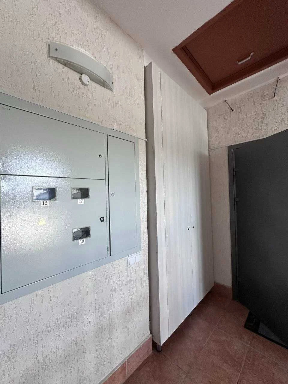 Sale of a 3-room apartment | City of Khrystynivka