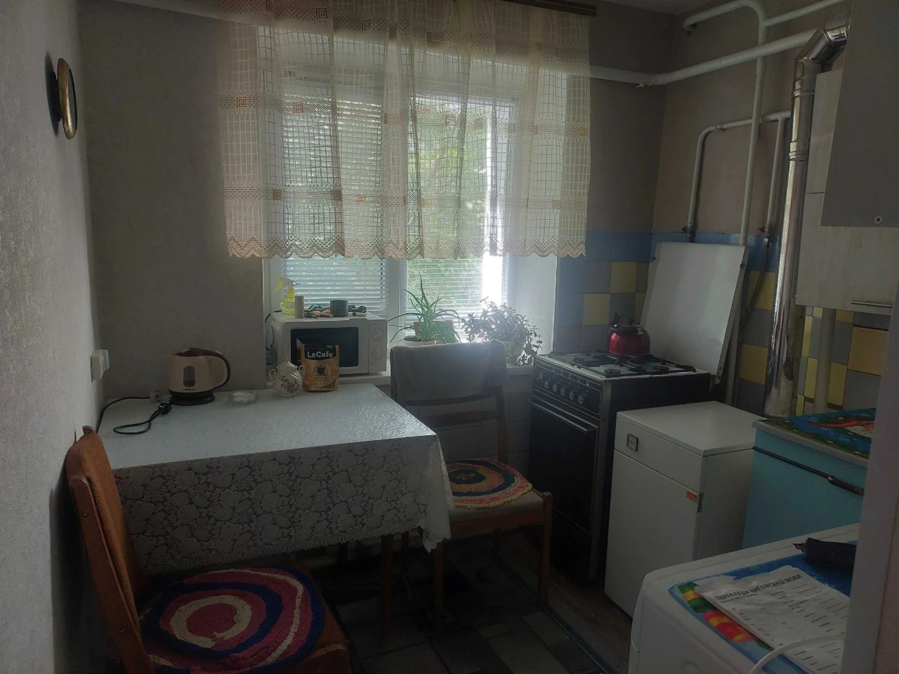 Продається 3-кімнатна квартира
