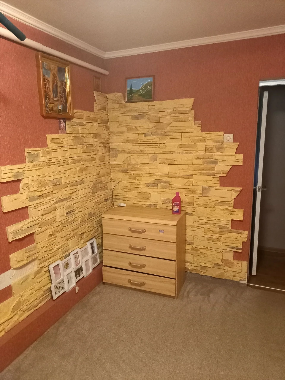 1 Bedroom Apartment for Sale