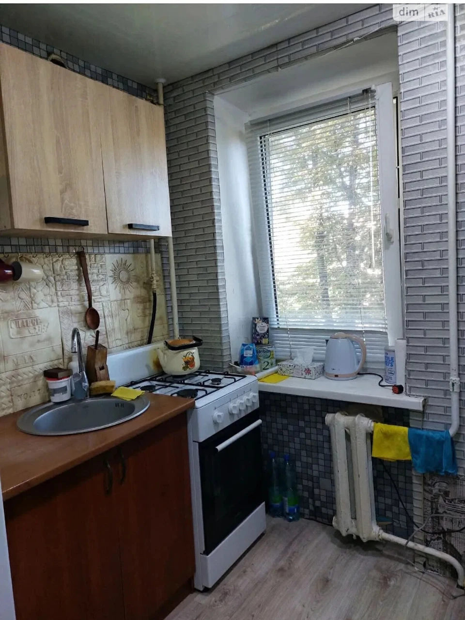 Продаж Квартира