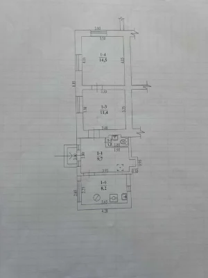 Дом на ул.Ромашковая, 481390