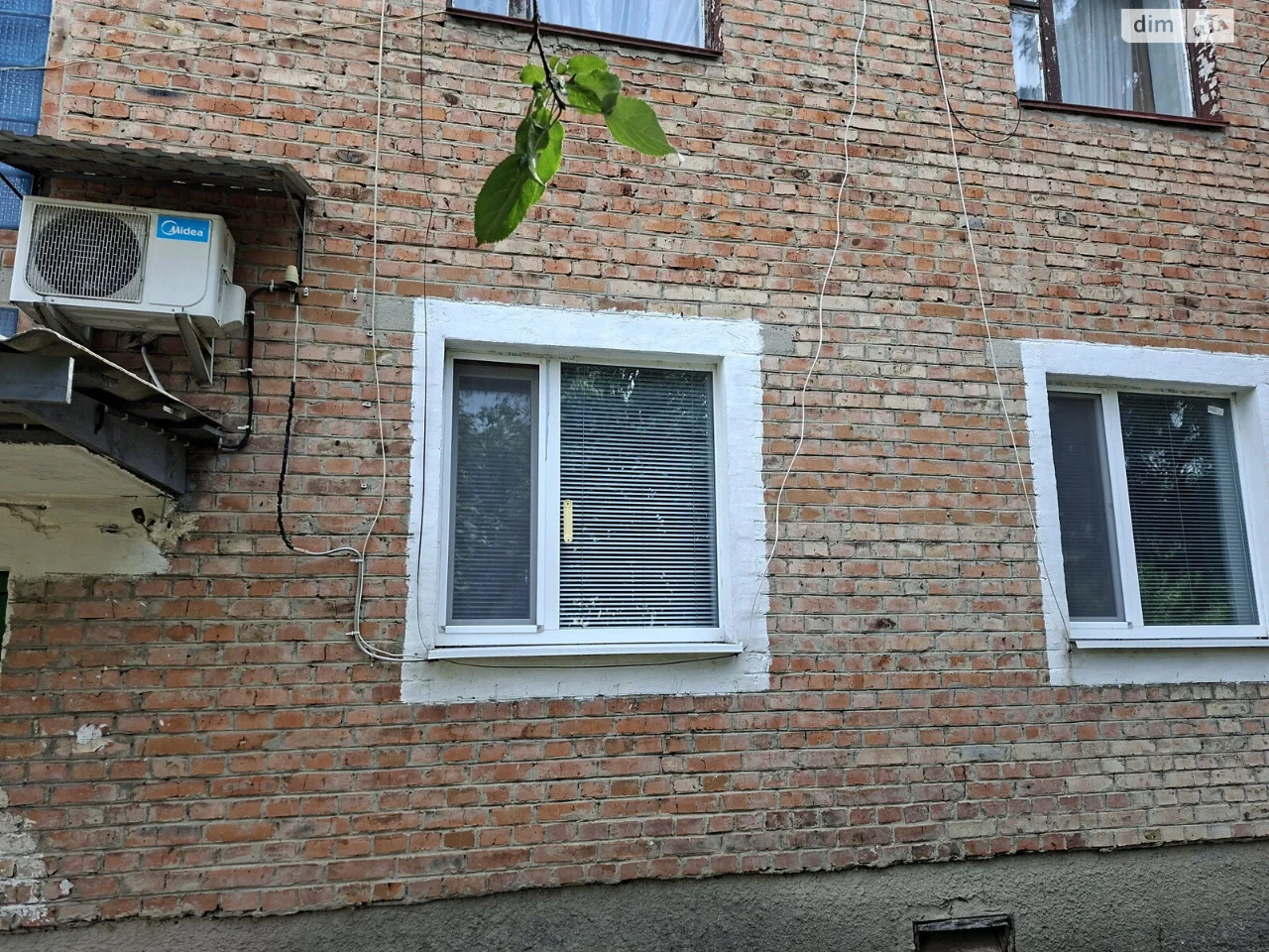 Продаж Квартира