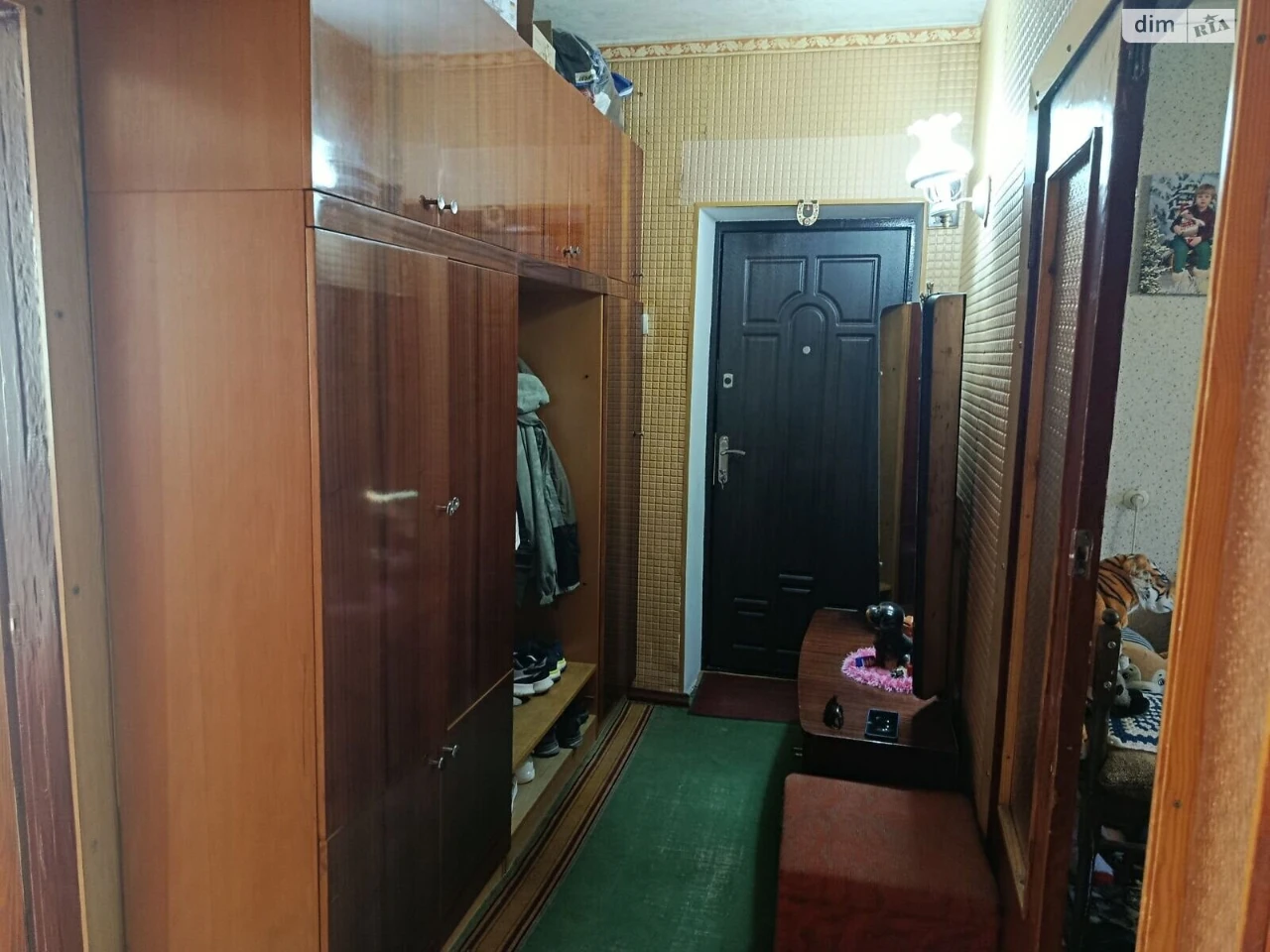Продается Квартира