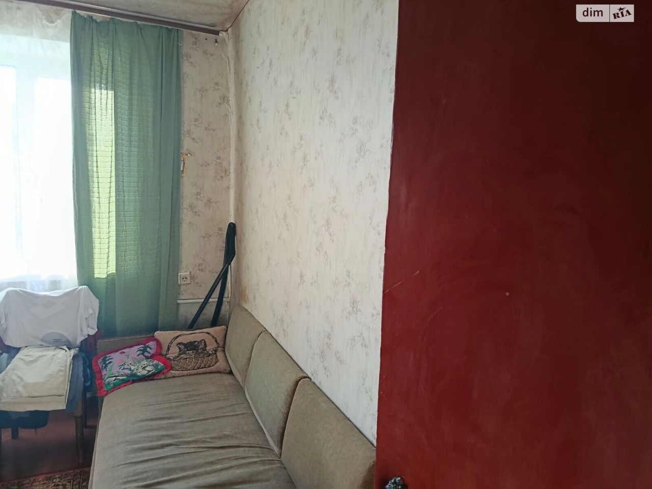 Продается Квартира
