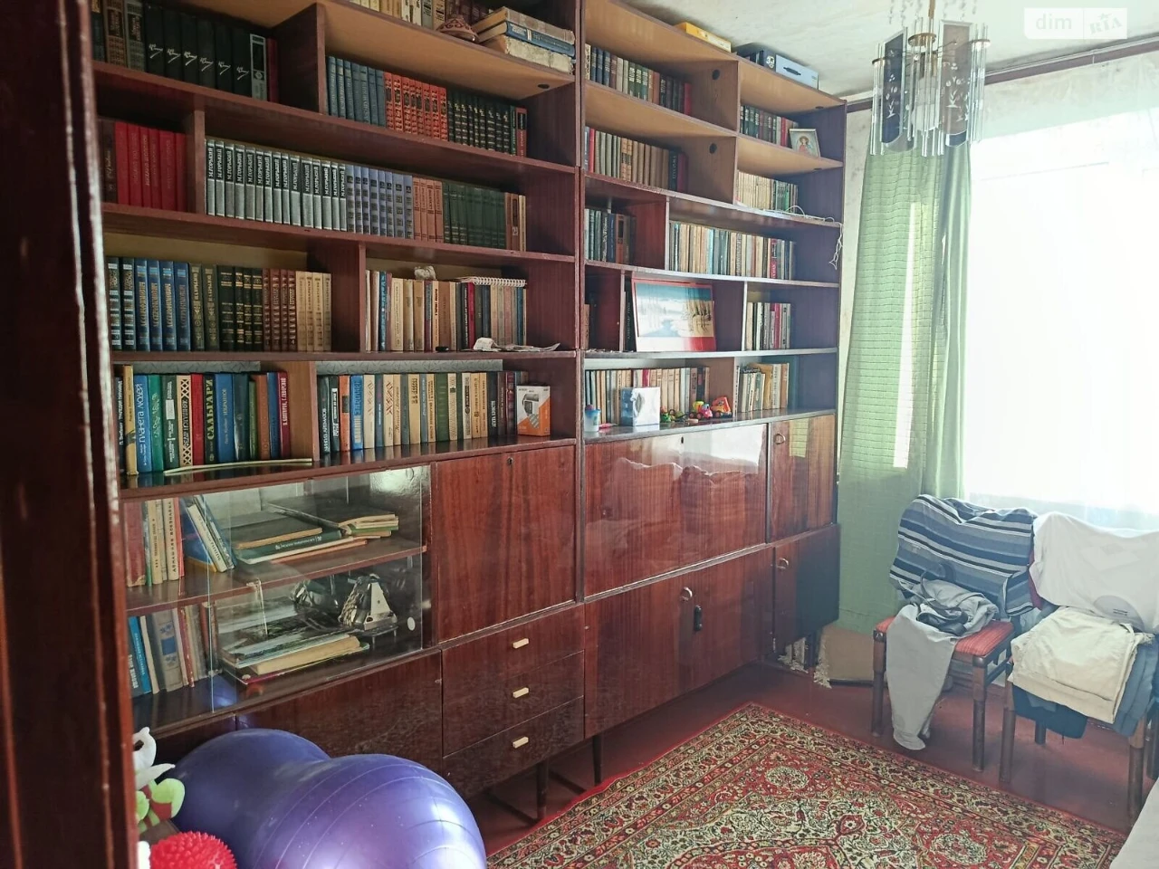 Продается Квартира