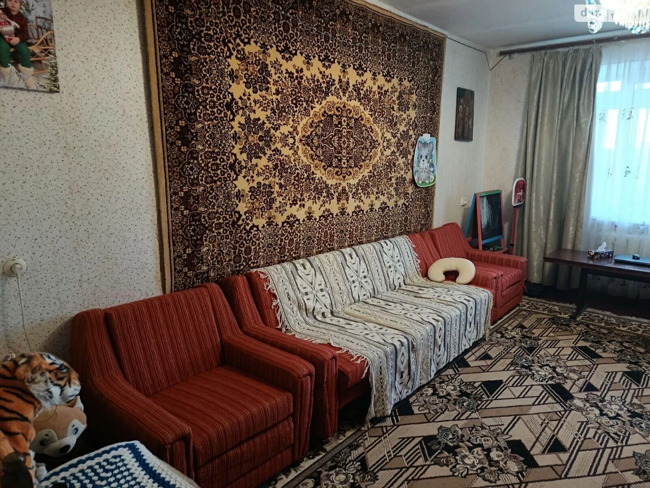 Продается Квартира