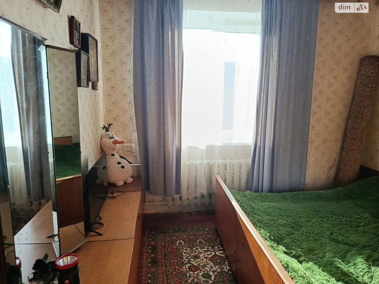 Продается Квартира