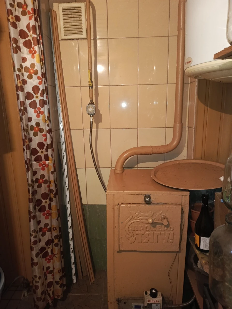 Продаж квартири 68 м² із зем. ділянкою  в Мені