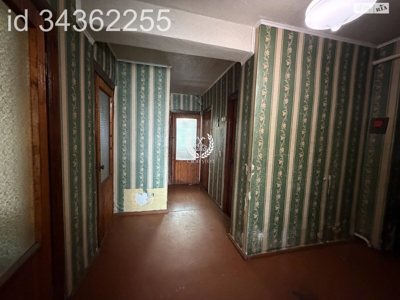 Продаж Квартира