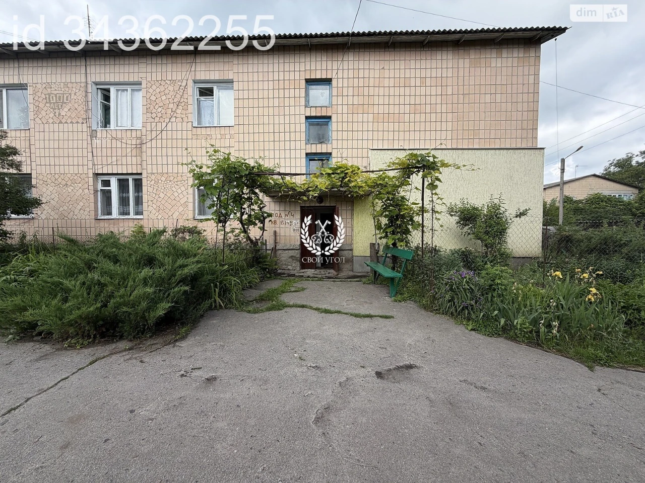 Продаж Квартира