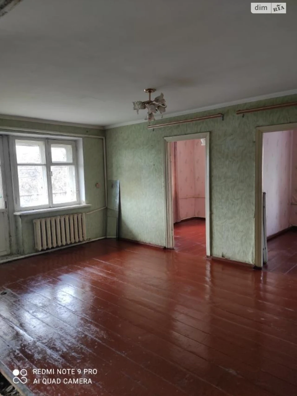 Продается квартира
