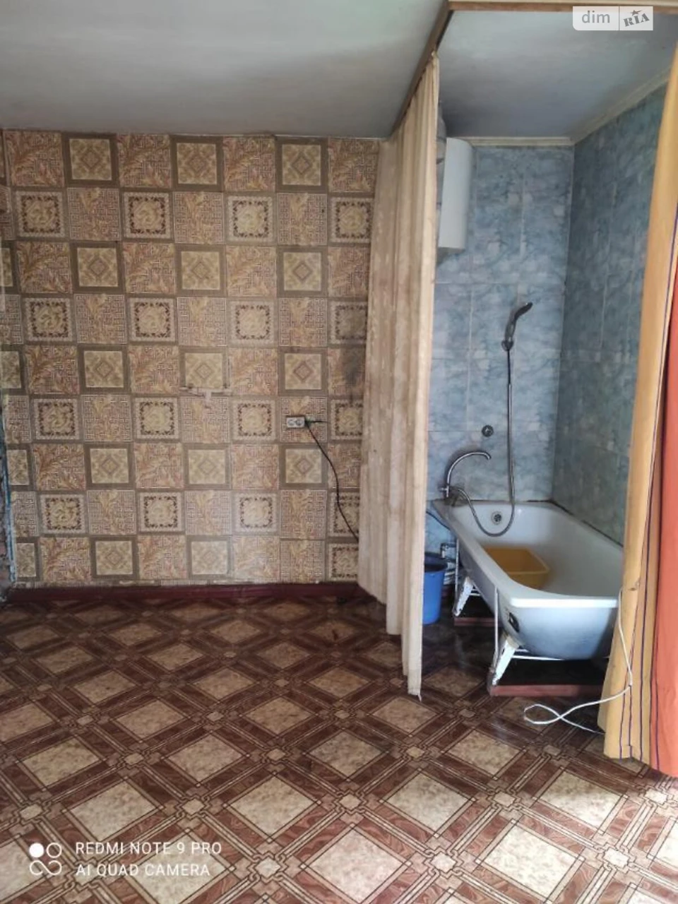 Продается квартира