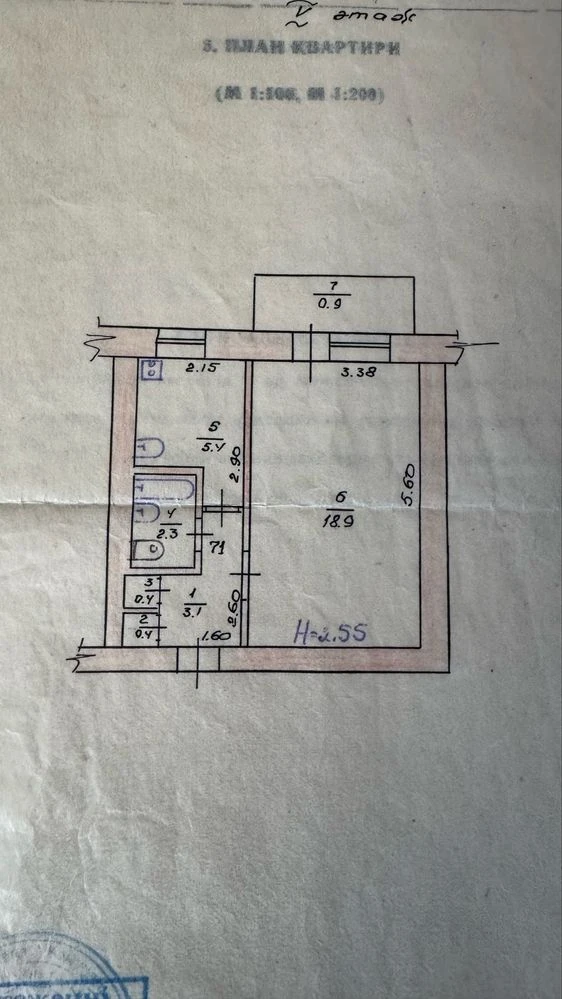 Прилуки, продаж 1 кімнатна квартира