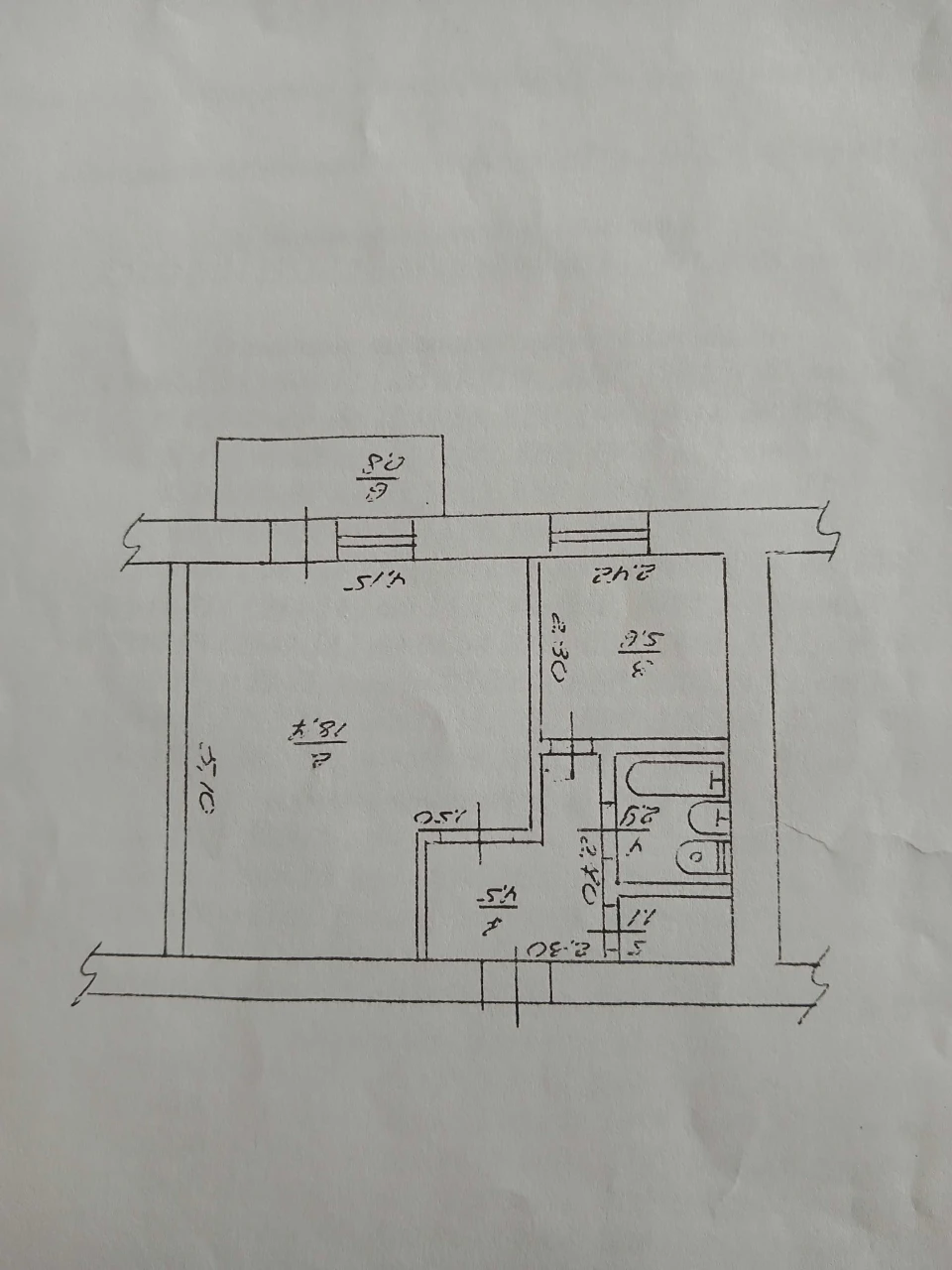 Продажа квартиры