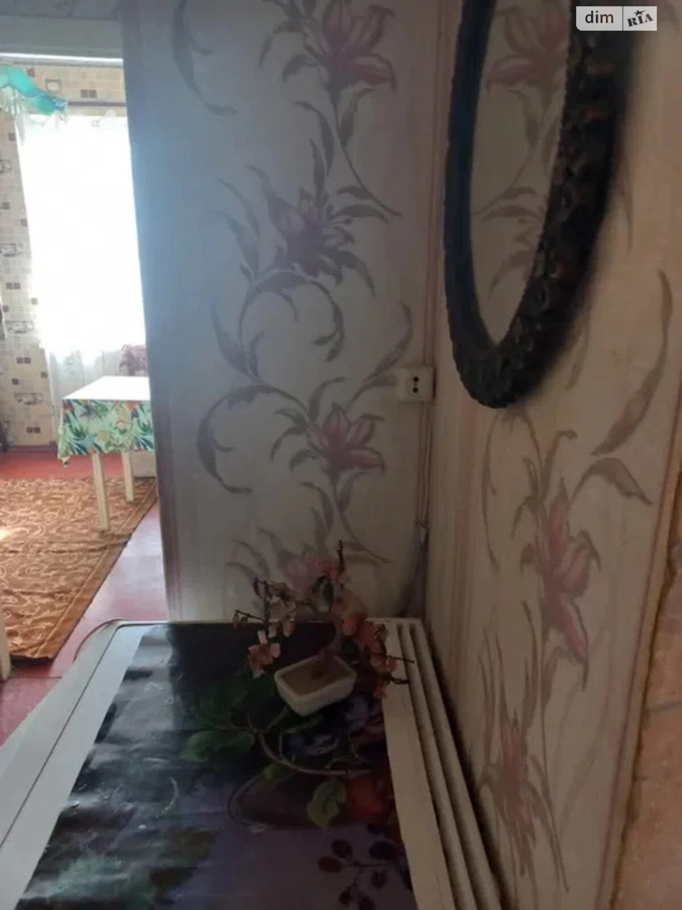 Продажа Квартиры