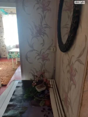 Продажа Квартиры