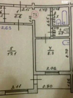 Продаж Квартира