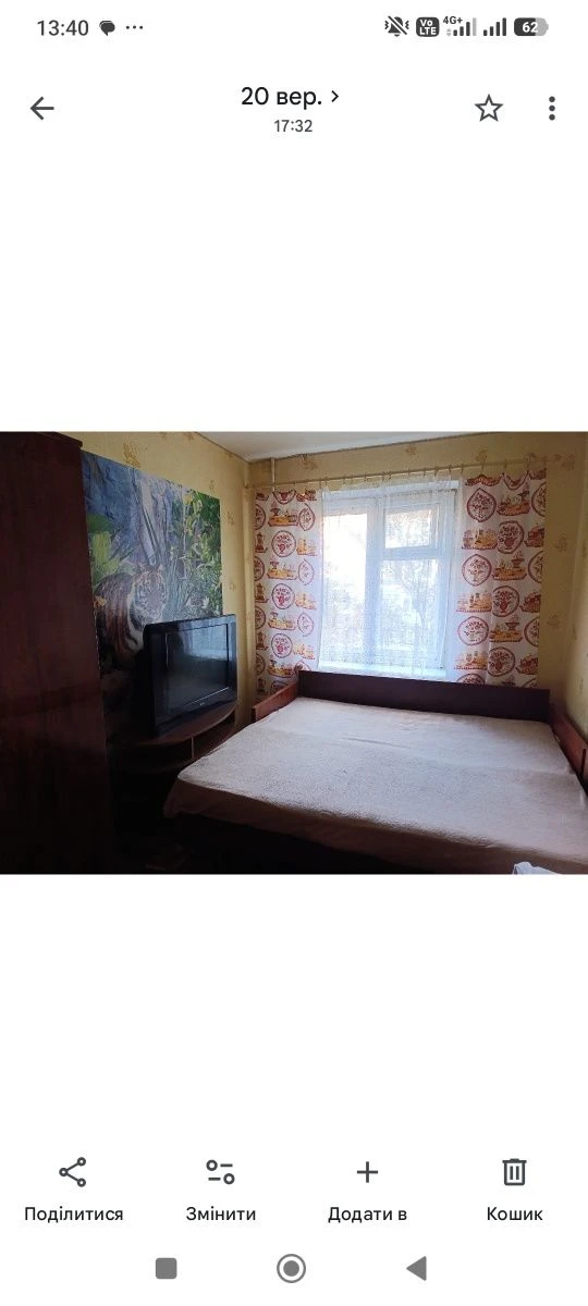 2-bedroom apartment for sale in the center of Pryluky.