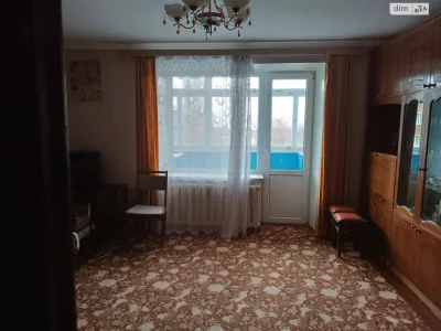 Продажа Квартиры