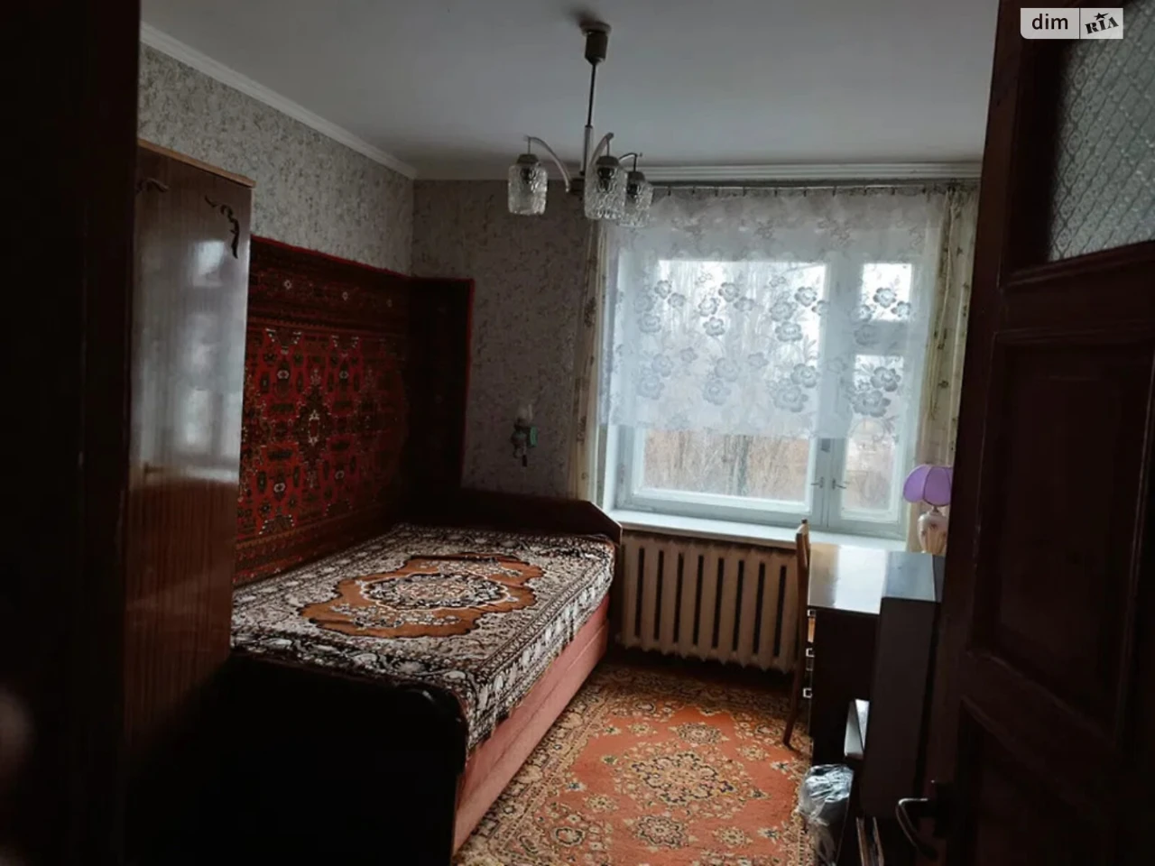 Продажа Квартиры