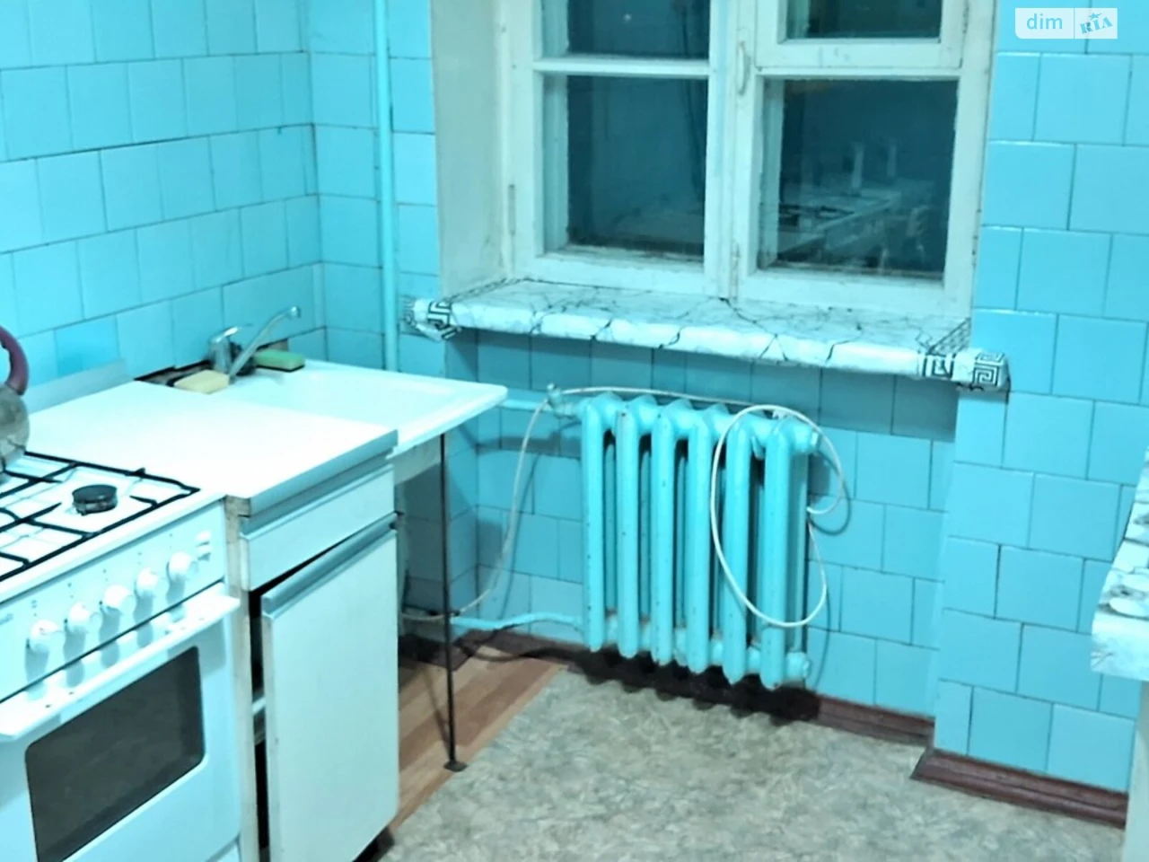 Продаж Квартира