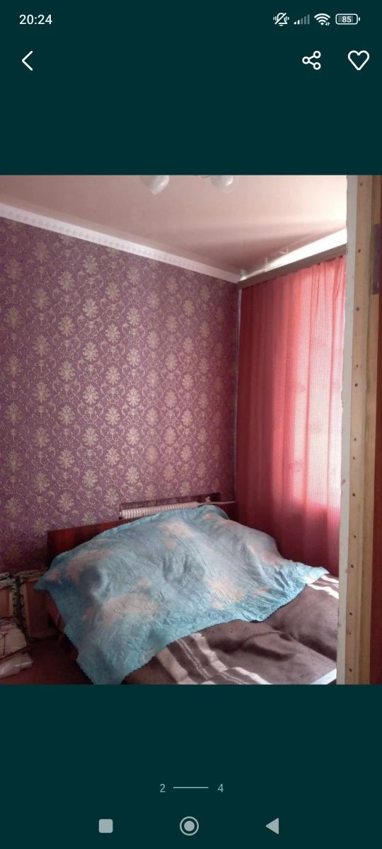 For Sale: Apartment in the Center
