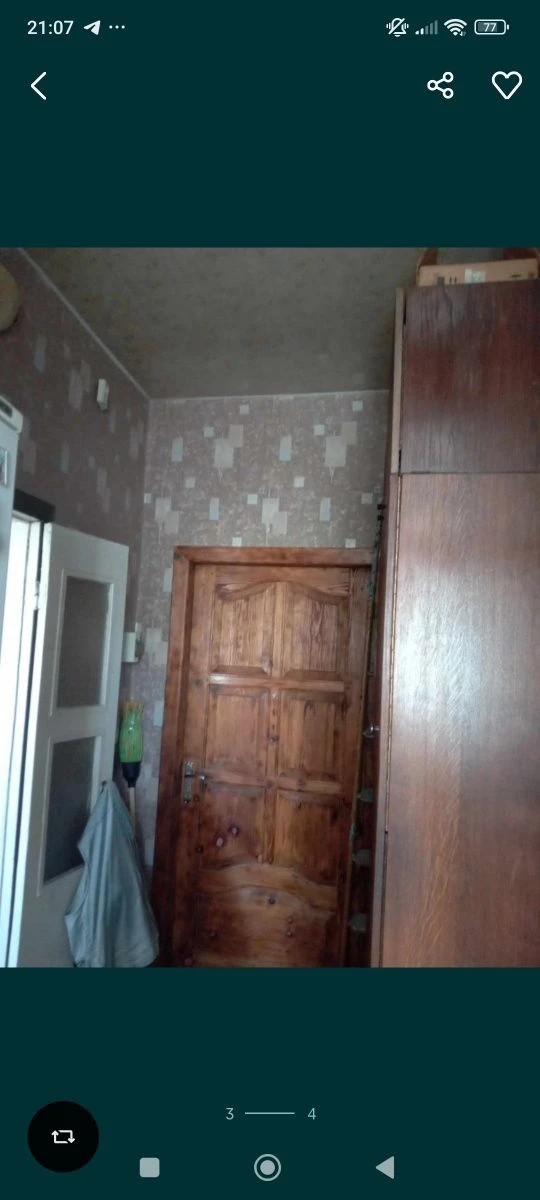 For Sale: Apartment in the Center
