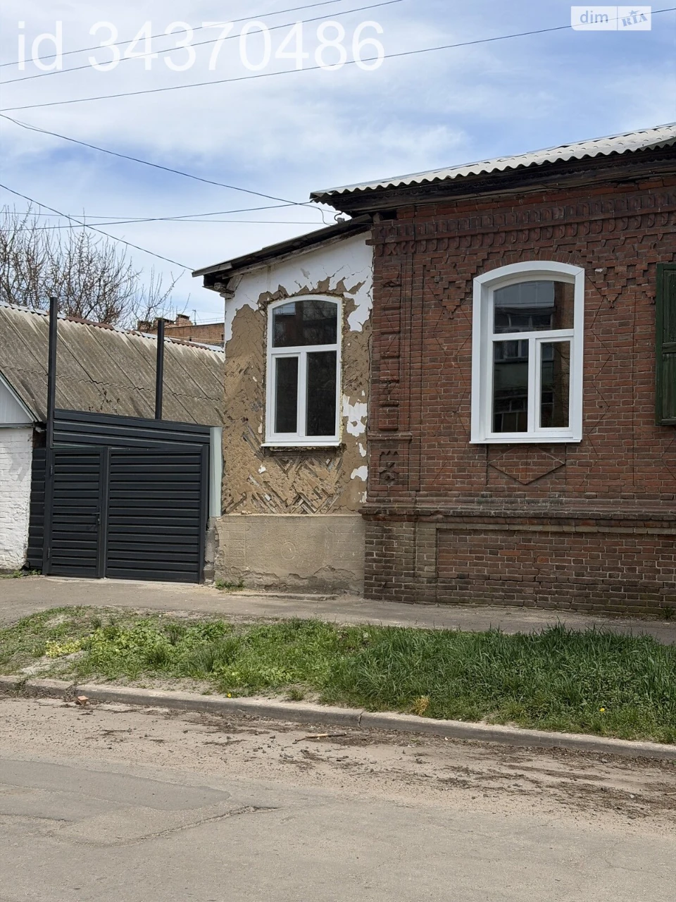 Продаж Квартира