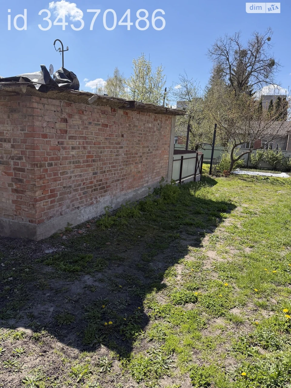 Продаж Квартира