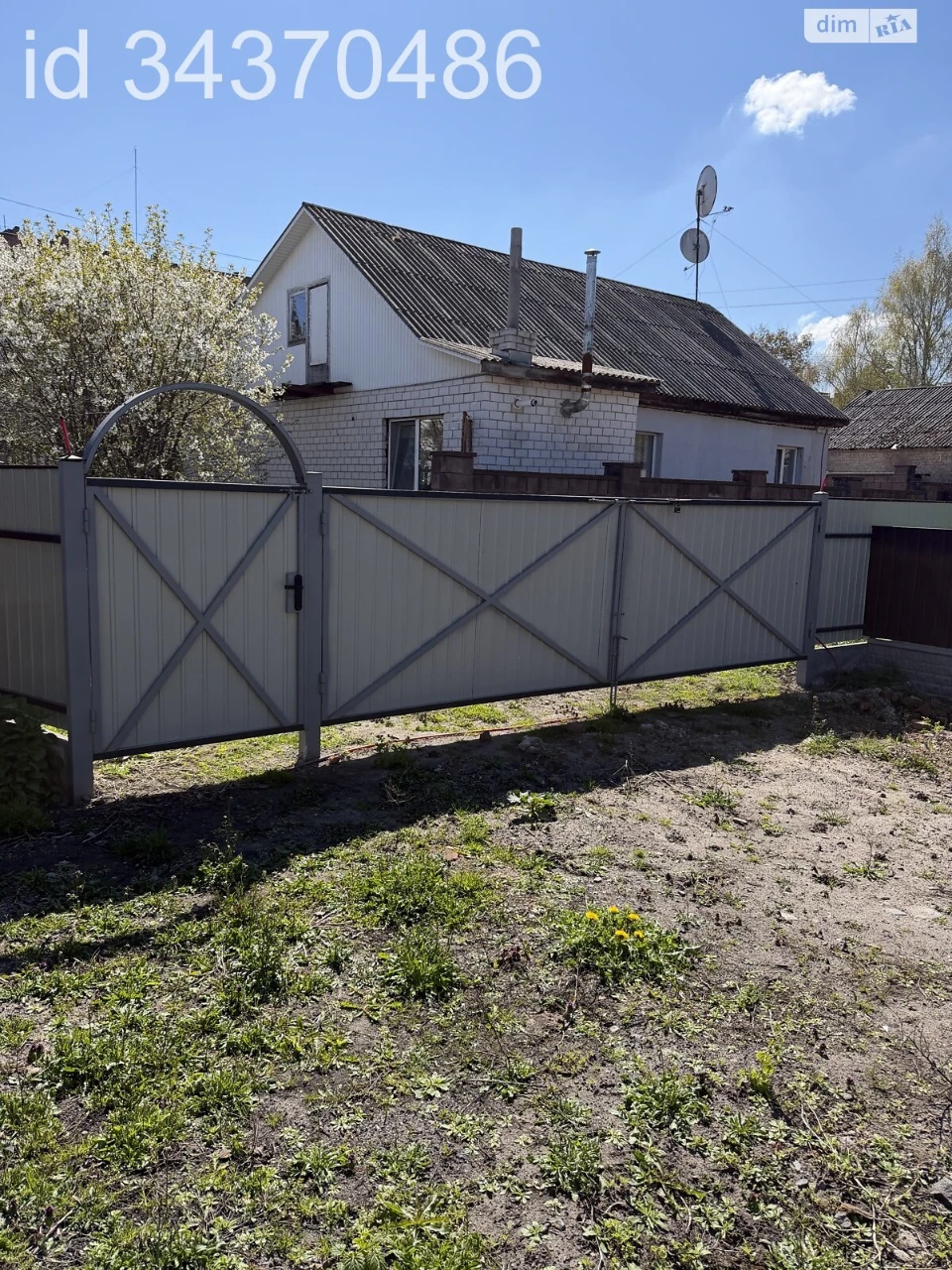 Продаж Квартира