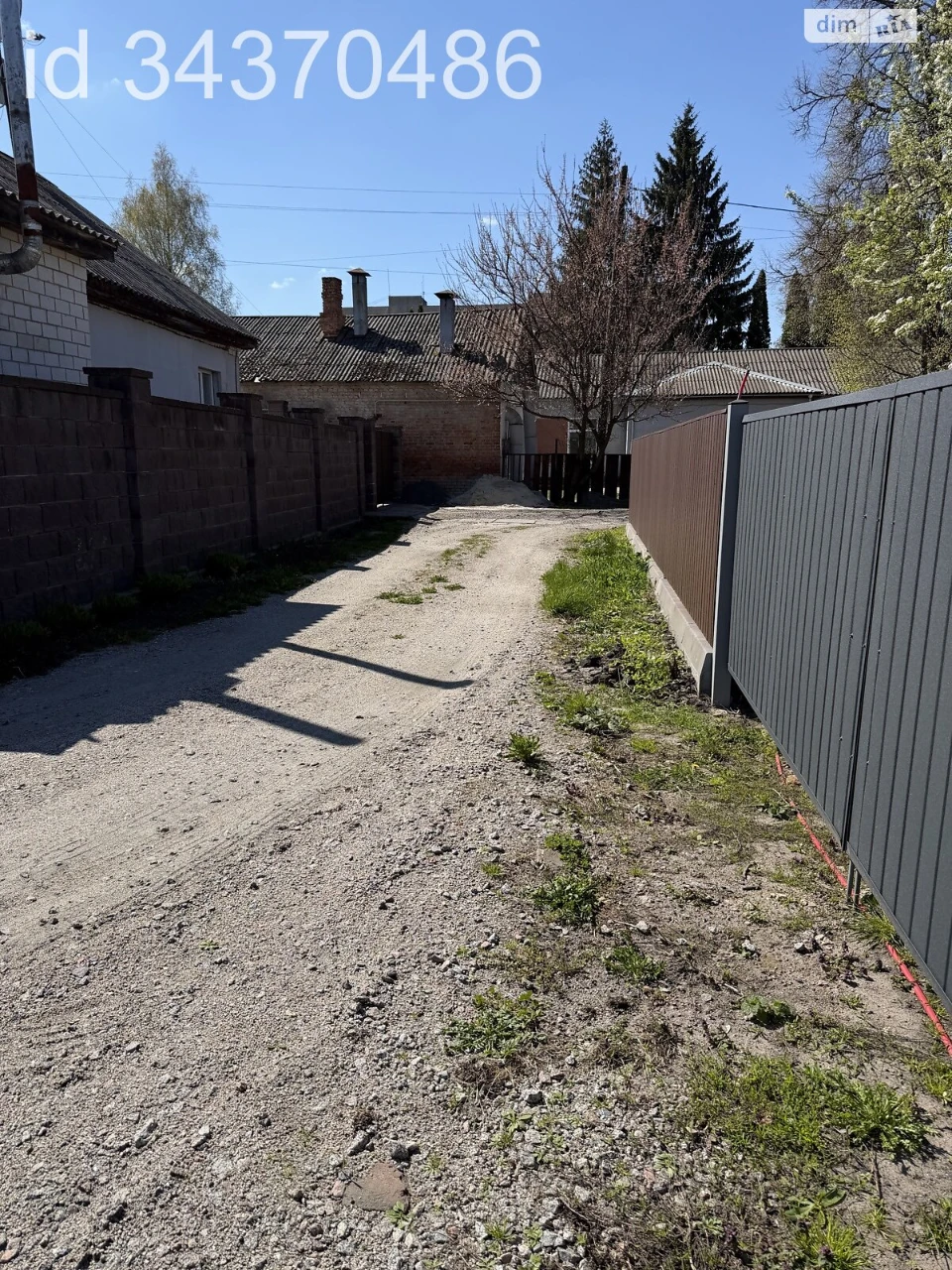 Продаж Квартира