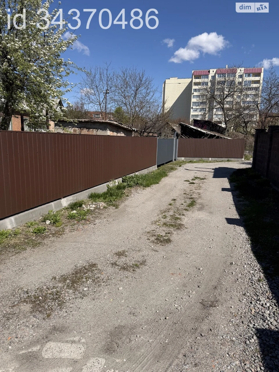Продаж Квартира