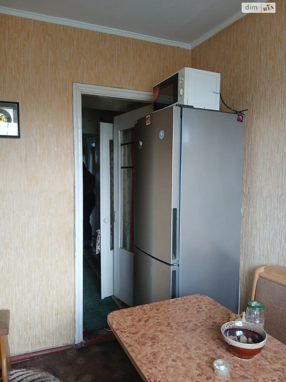 Продаж Квартира П'яний Ріг