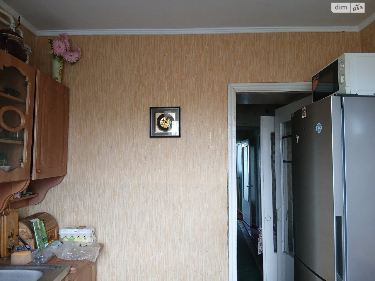 Продаж Квартира П'яний Ріг