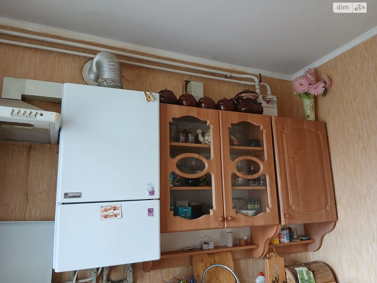 Продаж Квартира П'яний Ріг