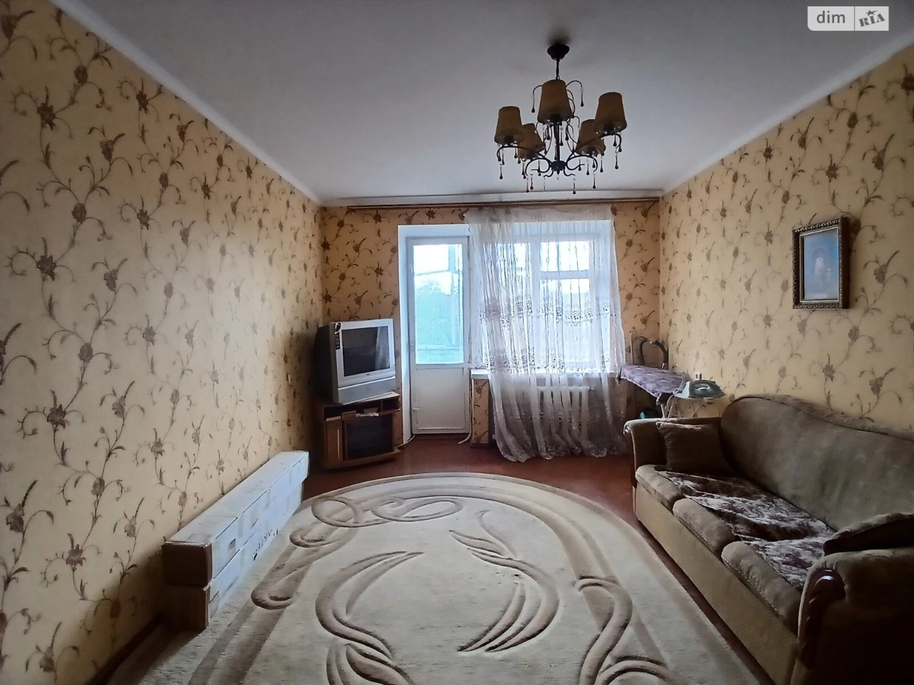 Продаж Квартира П'яний Ріг