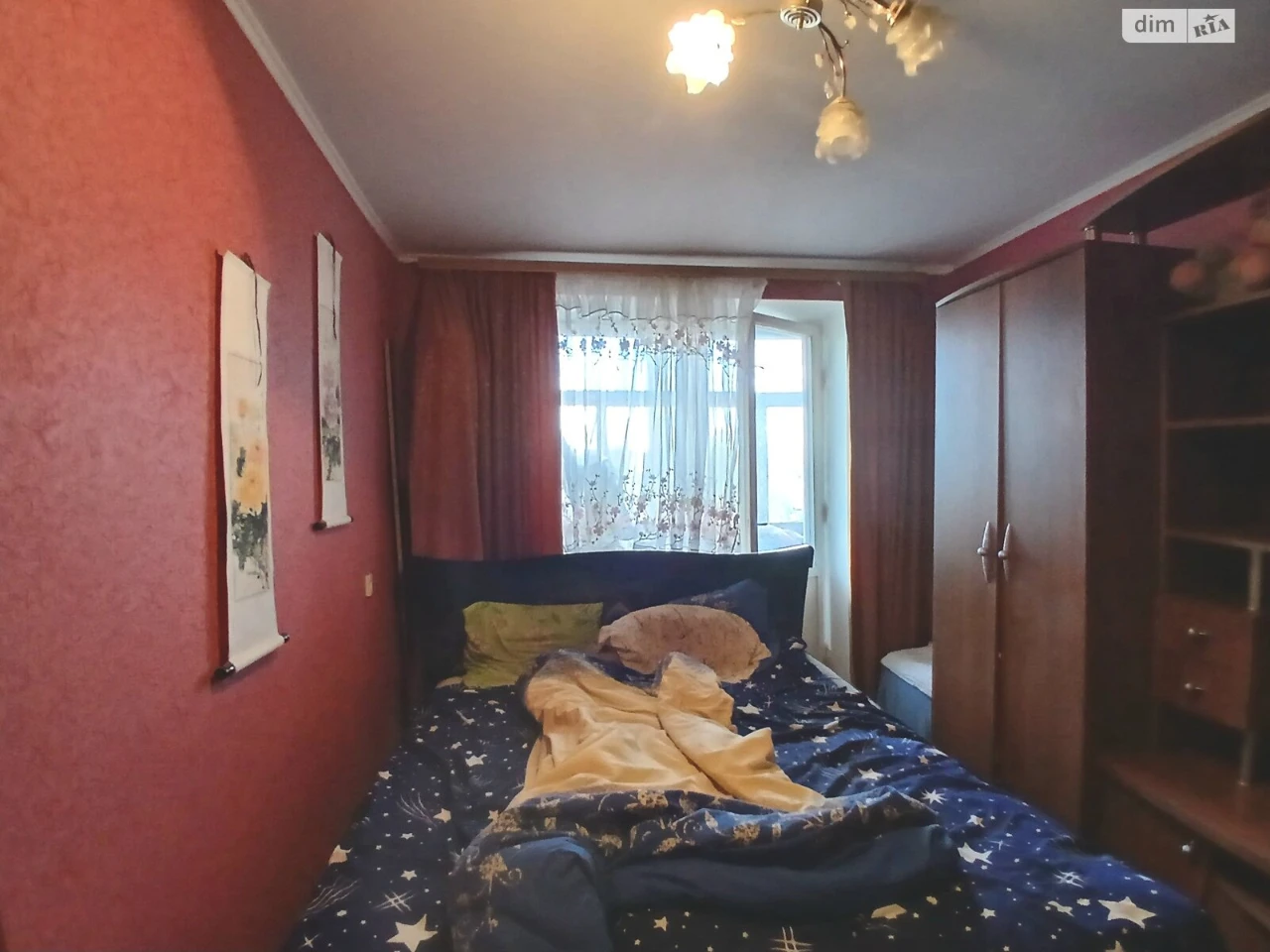 Продаж Квартира П'яний Ріг
