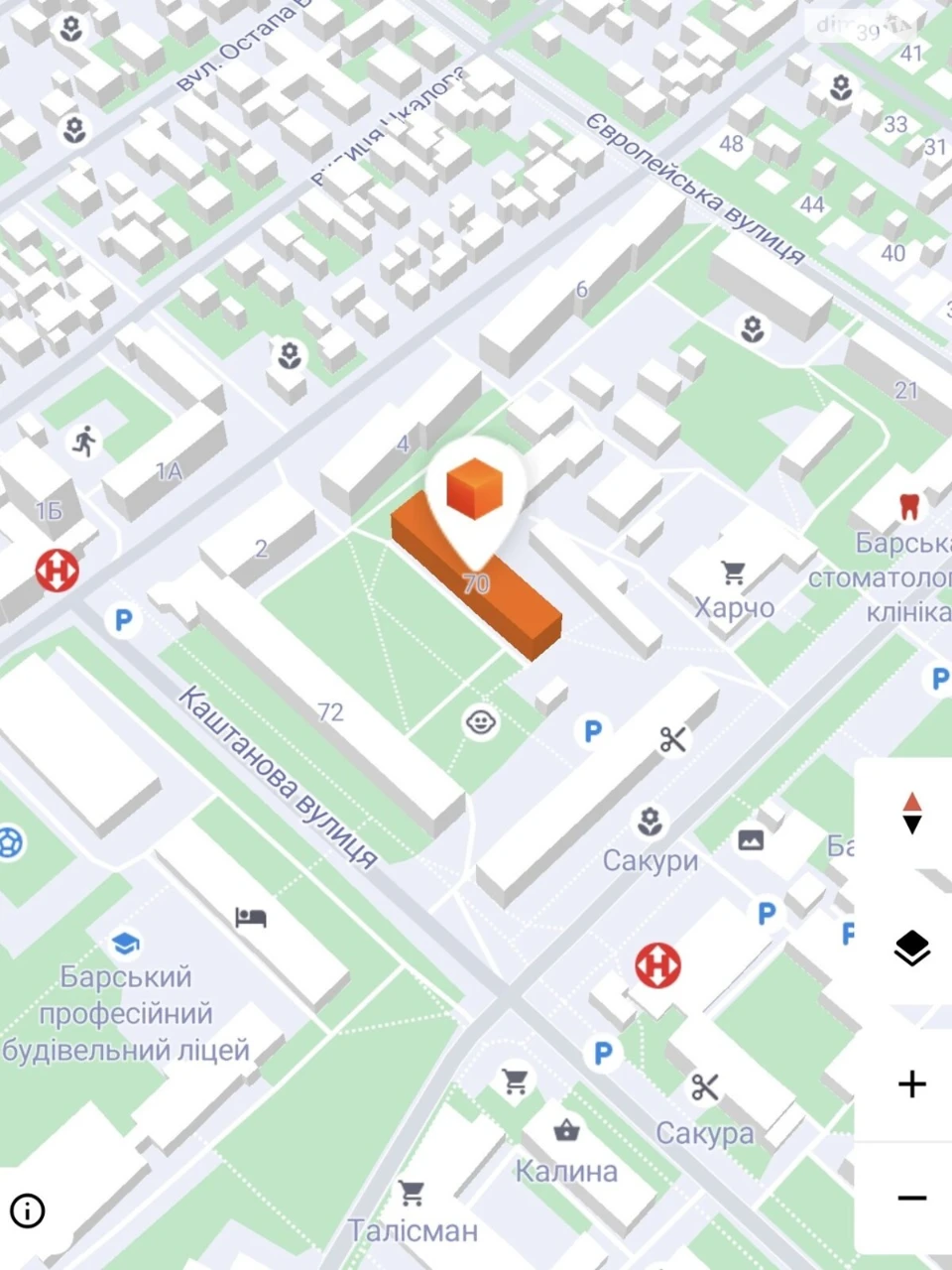 Продаж Квартира