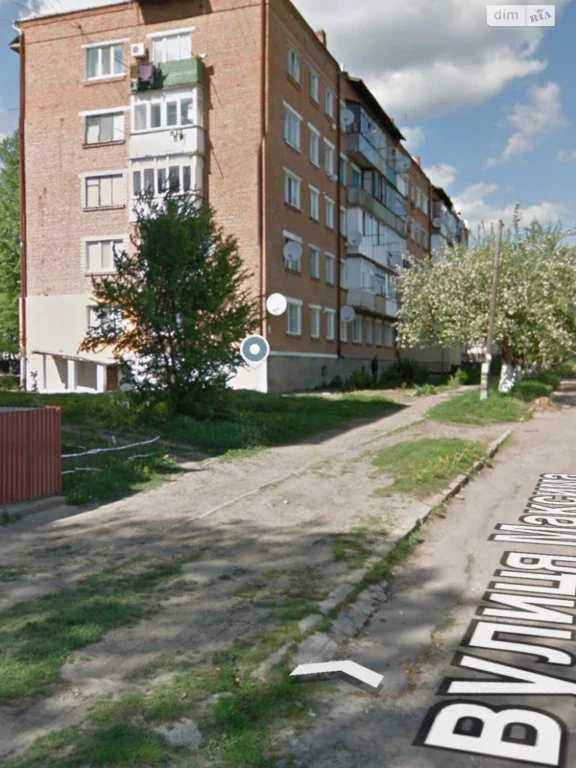 Продаж Квартира