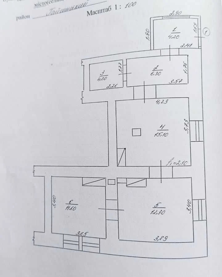 Продам двокімнатну квартиру
