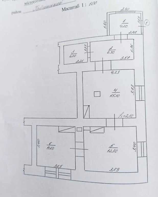 Продам двокімнатну квартиру