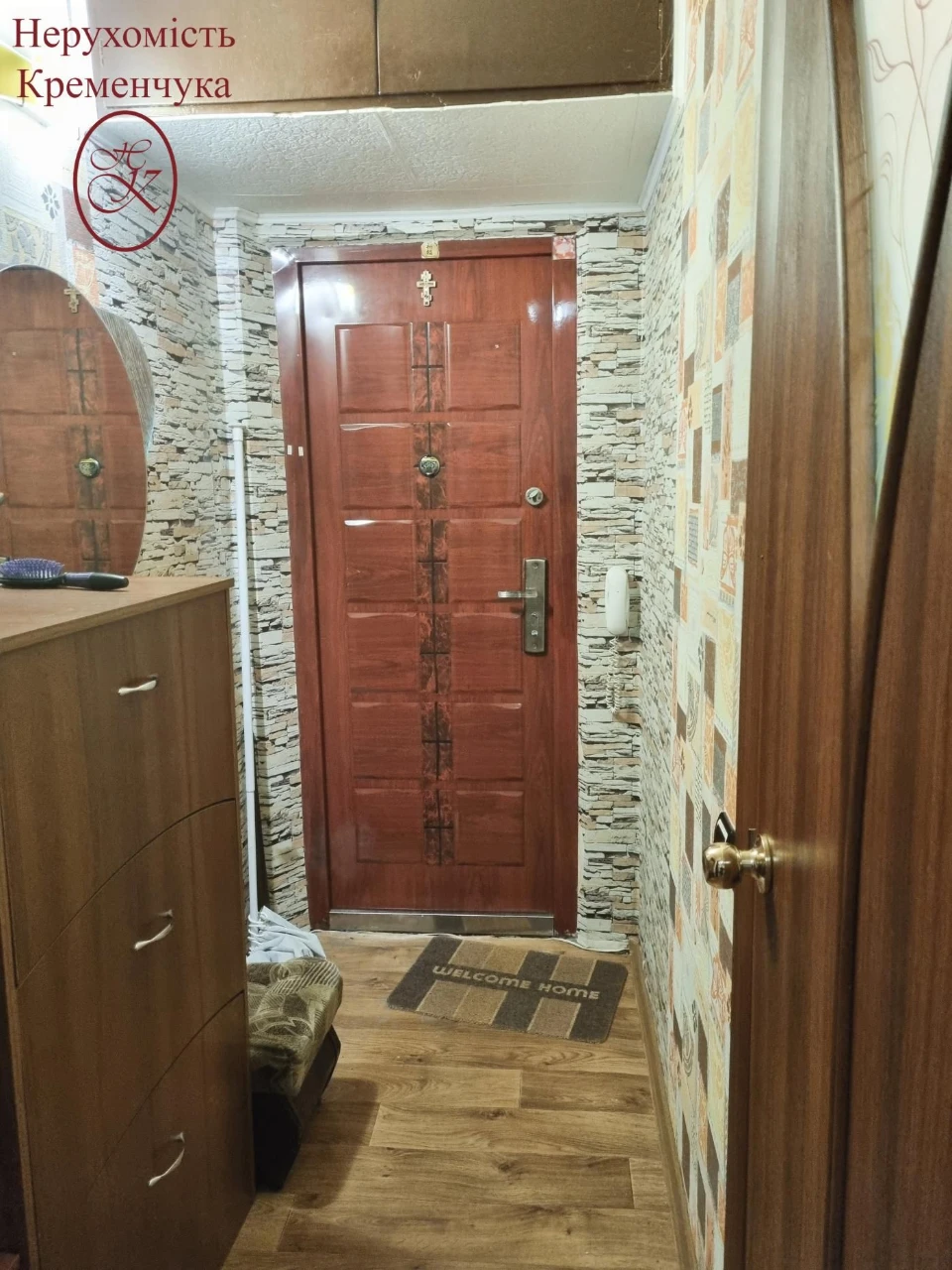 Продаж / Квартира / Г.Маріуполя, Водоканал, Кременчук