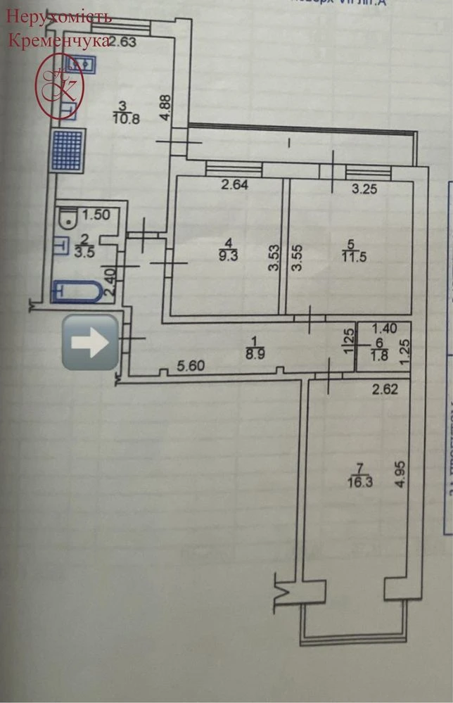 3-room apartment for sale in the city center with renovation — possible