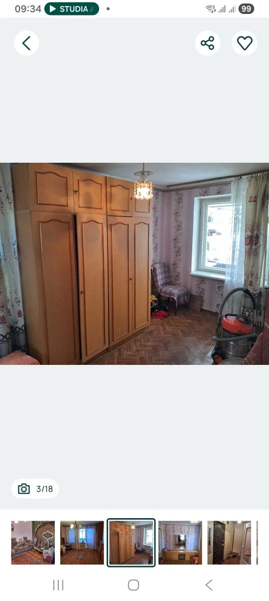 3-х комнатная квартира Центр.