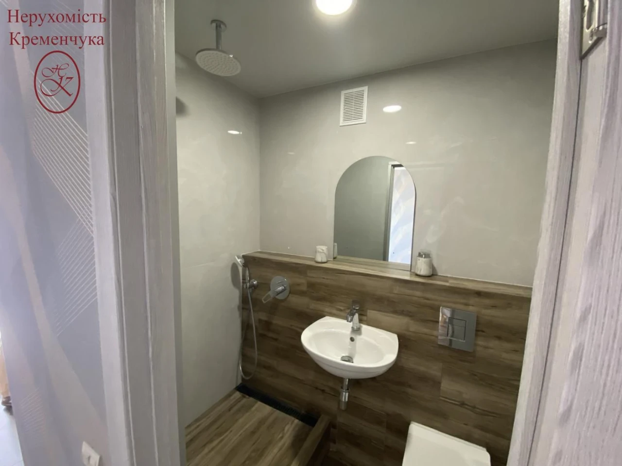 For Sale: One-bedroom apartment in the city center, renovated in 2026