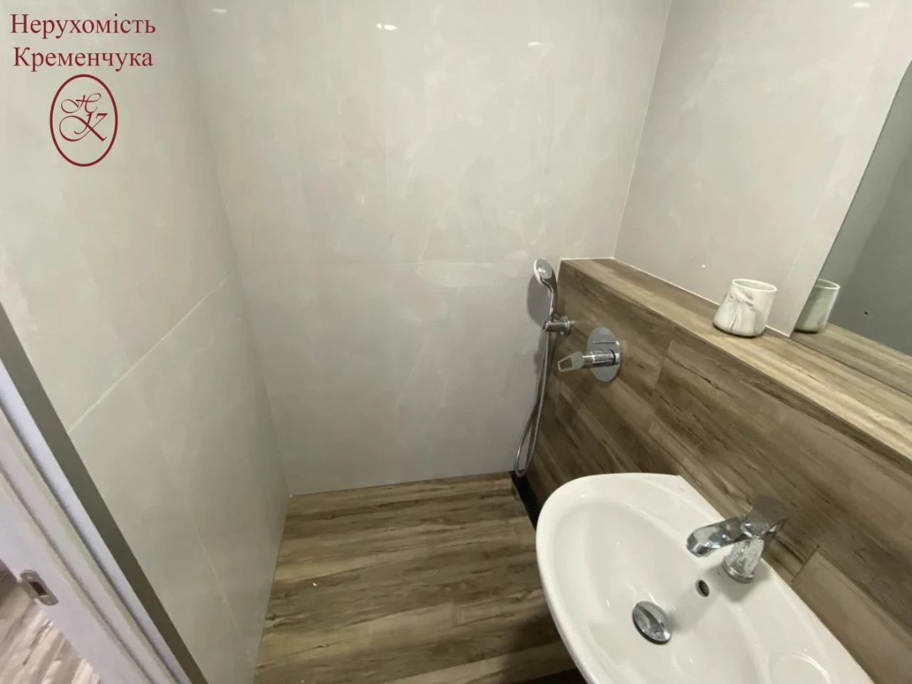 For Sale: One-bedroom apartment in the city center, renovated in 2026