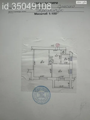 Продается Квартира в Автозаводском районе