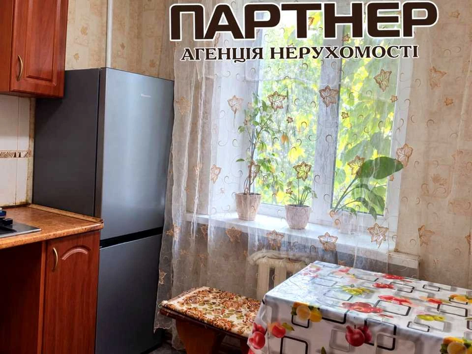 Apartment. Kremenchuk, Starshogo Лейтенанта Кагала Street
