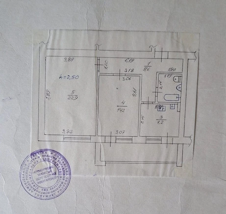 ПРОДАМ 2 кімнатну квартиру